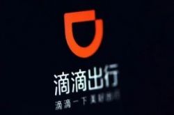 （1分钟科普）铜仁工厂咨询电话号码_哔哩哔哩-2